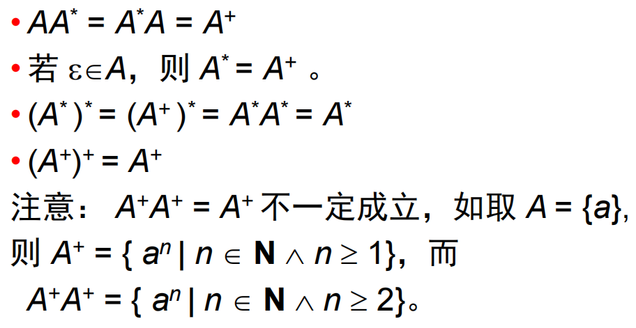 Pasted image 20241215192626.png